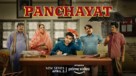 &quot;Panchayat&quot; - Indian Movie Poster (xs thumbnail)