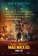 Mad Max: Fury Road - Greek Movie Poster (xs thumbnail)