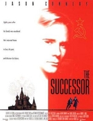 The Successor - Movie Poster (xs thumbnail)