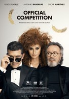 Competencia oficial - Swiss Movie Poster (xs thumbnail)
