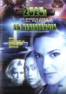 &quot;Cleopatra 2525&quot; - Mexican Movie Cover (xs thumbnail)