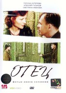 Otets - Russian Movie Cover (xs thumbnail)