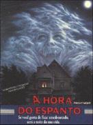 Fright Night - Brazilian DVD movie cover (xs thumbnail)