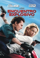Knight and Day - Argentinian DVD movie cover (xs thumbnail)