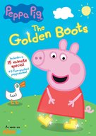 Peppa Pig: The Golden Boots - DVD movie cover (xs thumbnail)
