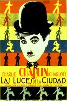City Lights - Spanish Movie Poster (xs thumbnail)