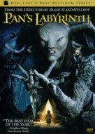 El laberinto del fauno - DVD movie cover (xs thumbnail)