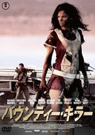 Bounty Killer - Japanese DVD movie cover (xs thumbnail)