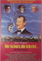 Scrooged - German Movie Poster (xs thumbnail)