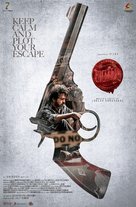 Leo - Indian Movie Poster (xs thumbnail)