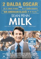 Milk - Turkish Movie Poster (xs thumbnail)