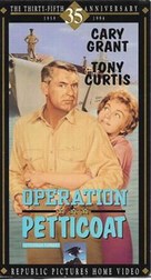 Operation Petticoat - VHS movie cover (xs thumbnail)
