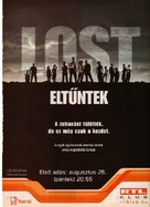 &quot;Lost&quot; - Hungarian poster (xs thumbnail)