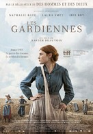 Les gardiennes - Swiss Movie Poster (xs thumbnail)