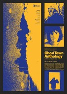 R&eacute;pertoire des villes disparues - German Movie Poster (xs thumbnail)