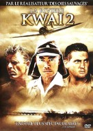 Return from the River Kwai - French Movie Cover (xs thumbnail)