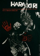 Seppuku - Polish Movie Poster (xs thumbnail)