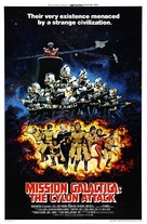 Mission Galactica: The Cylon Attack - Movie Poster (xs thumbnail)