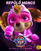 PAW Patrol: The Mighty Movie - Hungarian Movie Poster (xs thumbnail)