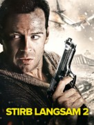 Die Hard 2 - German Movie Cover (xs thumbnail)