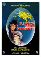 The Serpent&#039;s Egg - Spanish Movie Poster (xs thumbnail)