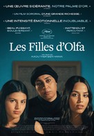 Les filles d&#039;Olfa - Canadian Movie Poster (xs thumbnail)