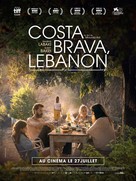 Costa Brava, Lebanon - French Movie Poster (xs thumbnail)