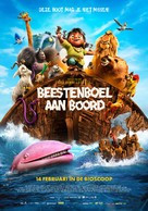 Noah&#039;s Ark - Dutch Movie Poster (xs thumbnail)