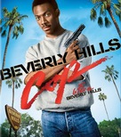 Beverly Hills Cop - Canadian Blu-Ray movie cover (xs thumbnail)