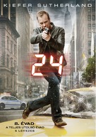 &quot;24&quot; - Hungarian Movie Cover (xs thumbnail)