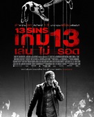 13 Sins - Thai Movie Poster (xs thumbnail)