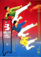 3 Ninjas Kick Back - French Movie Poster (xs thumbnail)