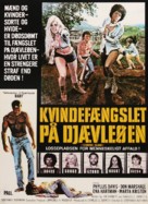 Terminal Island - Danish Movie Poster (xs thumbnail)