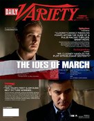 The Ides of March - poster (xs thumbnail)
