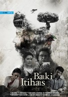 Baaki Itihaas - Indian Movie Poster (xs thumbnail)