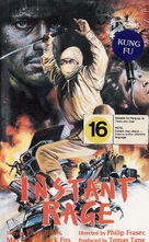 Instant Rage - New Zealand VHS movie cover (xs thumbnail)