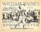 Spring Fever - Movie Poster (xs thumbnail)