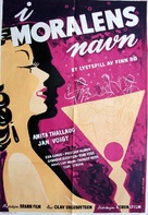 I moralens navn - Norwegian Movie Poster (xs thumbnail)