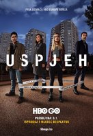 &quot;Uspjeh&quot; - Croatian Movie Poster (xs thumbnail)