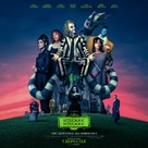 Beetlejuice Beetlejuice - Ukrainian Movie Poster (xs thumbnail)