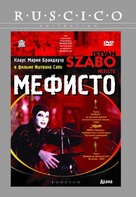 Mephisto - Russian Movie Cover (xs thumbnail)