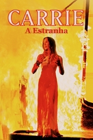 Carrie - Brazilian DVD movie cover (xs thumbnail)
