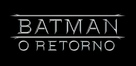 Batman Returns - Brazilian Logo (xs thumbnail)