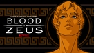 &quot;Blood of Zeus&quot; - Video on demand movie cover (xs thumbnail)