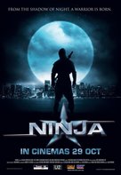 Ninja - Singaporean Movie Poster (xs thumbnail)