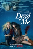 &quot;Dead to Me&quot; - Movie Poster (xs thumbnail)