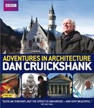 &quot;Adventures in Architecture&quot; - Blu-Ray movie cover (xs thumbnail)
