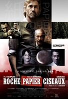 Roche papier ciseaux - Canadian Movie Poster (xs thumbnail)
