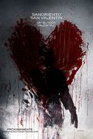 My Bloody Valentine - Argentinian Movie Poster (xs thumbnail)