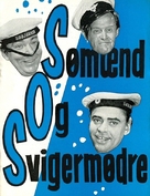S&oslash;m&aelig;nd og svigerm&oslash;dre - Danish Movie Poster (xs thumbnail)